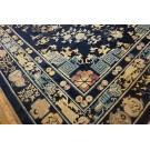 Late 19th Chinese Peking Carpet