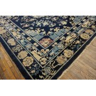 Late 19th Chinese Peking Carpet