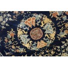 Late 19th Chinese Peking Carpet