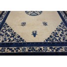 Vinatge 1980s Chinese Peking Carpet