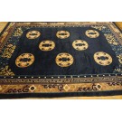 Vinatge 1980s Chinese Peking Carpet