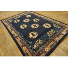 Vinatge 1980s Chinese Peking Carpet