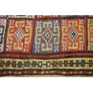 19th Century Konya Bozkir Carpet