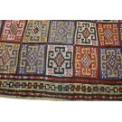 19th Century Konya Bozkir Carpet