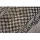 Early 20th Century Chinese Tibetan Khaden Checkerboard Rug