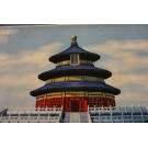 Vintage 1980s Chinese Scenic Carpet - Temple of Heaven