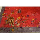 1920s Chinese Art Deco Carpet