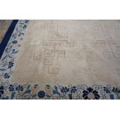 Early 20th Century Chinese Peking Carpet