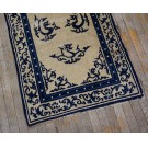 Mid 19th Century Chinese Ningxia Carpet