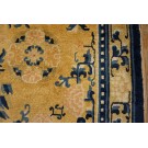 Early 19th Century W. Ningxia Carpet