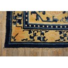 Early 19th Century W. Ningxia Carpet