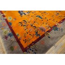 1920s Chinese Art Deco Carpet