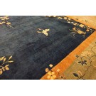 1920s Chinese Art Deco Carpet