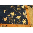 1920s Chinese Art Deco Carpet