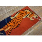 Vintage Chinese Tibetan Tiger Carpet 