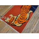 Vintage Chinese Tibetan Tiger Carpet 