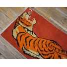 Vintage Chinese Tibetan Tiger Carpet 