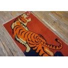 Vintage Chinese Tibetan Tiger Carpet 