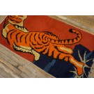 Vintage Chinese Tibetan Tiger Carpet 