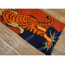 Vintage Chinese Tibetan Tiger Carpet 