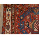 Mid 19th Century N.W. Persian Karadagh Carpet