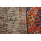 Mid 19th Century N.W. Persian Karadagh Carpet