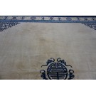 19th Century Chinese Peking Carpet