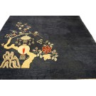 Chinese Peking Rug