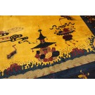 1920s Chinese Art Deco Carpet