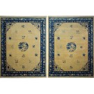 Chinese Peking Rug