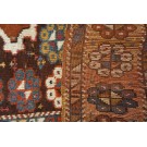 Turkish Rug