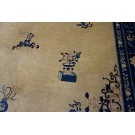 Chinese Peking Rug