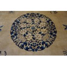 Chinese Peking Rug