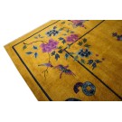 Chinese - Art Deco Rug