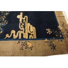 Chinese Rug