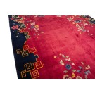 Chinese - Art Deco Rug