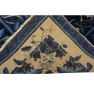 Chinese Peking Rug