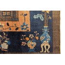 Chinese - Peking #267