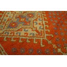 Early 20th Century Turkish Oushak Smyrna Carpet