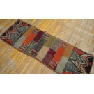 Mid-20th Century American Hooked Rug 