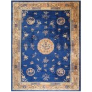 Chinese - Peking #40-2253