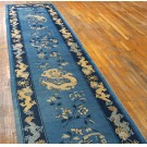 Chinese - Peking #40-2255