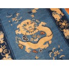 Chinese - Peking #40-2255