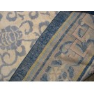 Chinese - Peking #40-2257