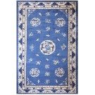 Chinese - Peking #40-2269