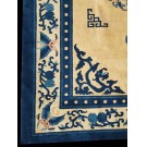 1920s Chinese Peking Carpet 