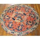 19th Century Ningxia Round Dragon Carpet