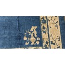 Early 20th Century Chinese Peking Carpet 