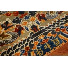 Chinese - Silk #40-3475