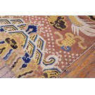 Early 19th Century Chinese Ningxia Pillar Carpet